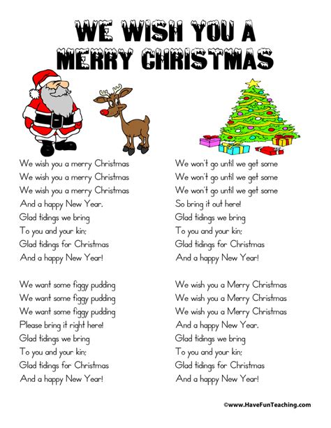 Lyrics To We Wish You A Merry Christmas Printable